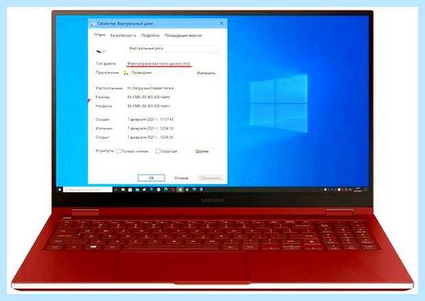 Высокая нагрузка на диск windows 10