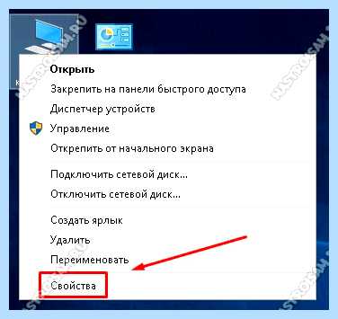 Высокая нагрузка на диск windows 10