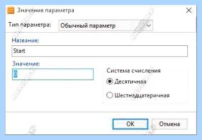 Высокая нагрузка на диск windows 10
