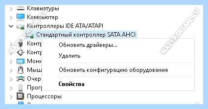 Высокая нагрузка на диск windows 10