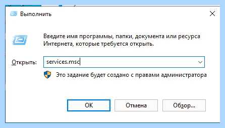 Высокая нагрузка на диск