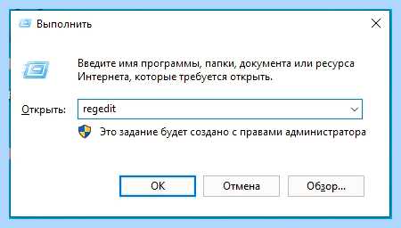 Высокая нагрузка на диск