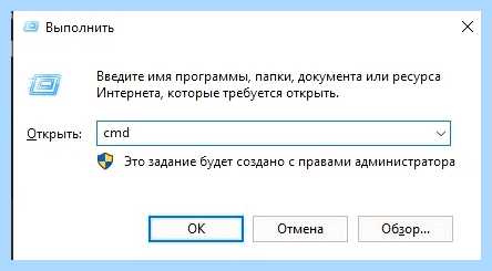 Где в 10 обновления (обновление, обновления Windows, операционной системы, находятся обновления, появившемся окне) Где в 10 обновления