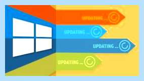 Где в 10 обновления (обновление, обновления Windows, операционной системы, находятся обновления, появившемся окне) Где в 10 обновления