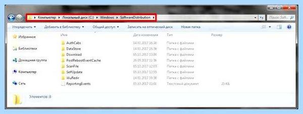 Где в 10 обновления (обновление, обновления Windows, операционной системы, находятся обновления, появившемся окне) Где в 10 обновления