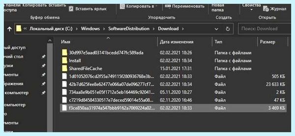 Где в 10 обновления (обновление, обновления Windows, операционной системы, находятся обновления, появившемся окне) Где в 10 обновления