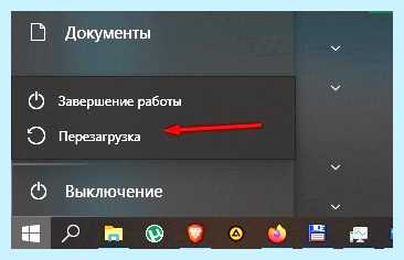 Где в 10 обновления (обновление, обновления Windows, операционной системы, находятся обновления, появившемся окне) Где в 10 обновления
