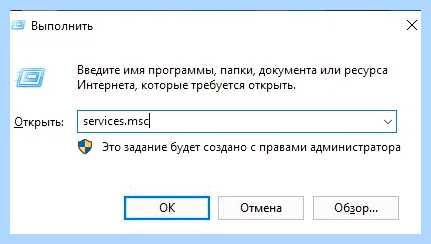 Где в 10 обновления (обновление, обновления Windows, операционной системы, находятся обновления, появившемся окне) Где в 10 обновления