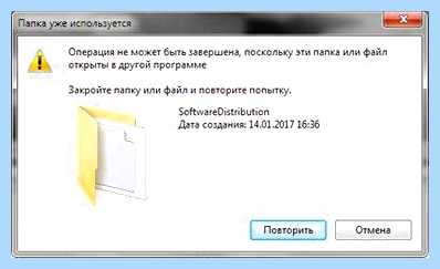 Где в 10 обновления (обновление, обновления Windows, операционной системы, находятся обновления, появившемся окне) Где в 10 обновления