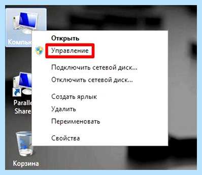Где в 10 обновления (обновление, обновления Windows, операционной системы, находятся обновления, появившемся окне) Где в 10 обновления