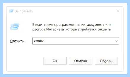 Где в 10 удаление программ (удаление, программа, программ Windows, удаления программ, удалить программу) Где в 10 удаление программ