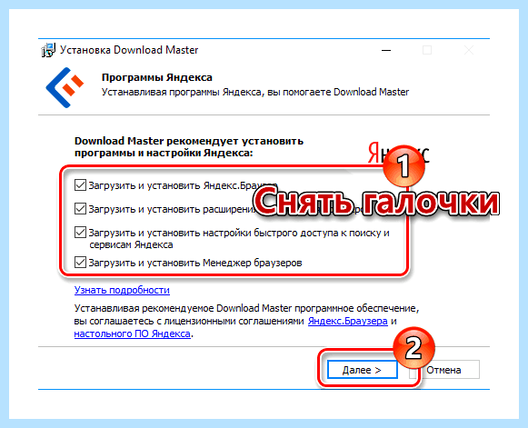 Где в 10 удаление программ (удаление, программа, программ Windows, удаления программ, удалить программу) Где в 10 удаление программ