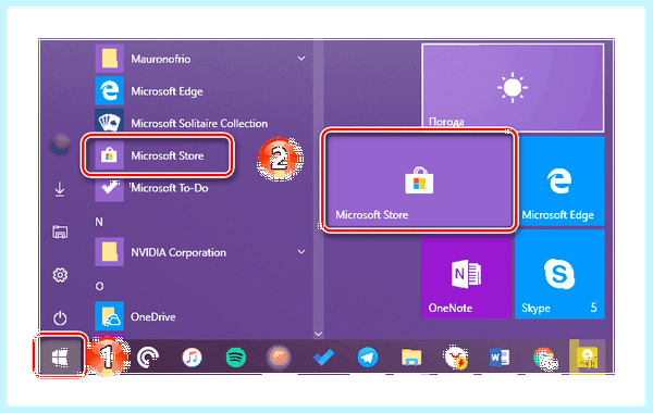 Где в 10 удаление программ (удаление, программа, программ Windows, удаления программ, удалить программу) Где в 10 удаление программ