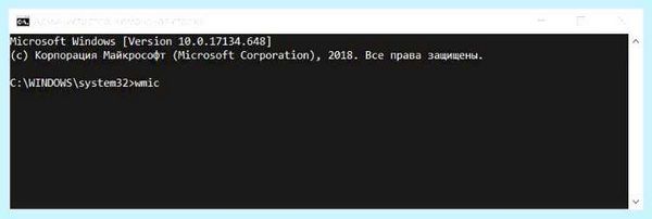 Где в 10 удаление программ (удаление, программа, программ Windows, удаления программ, удалить программу) Где в 10 удаление программ