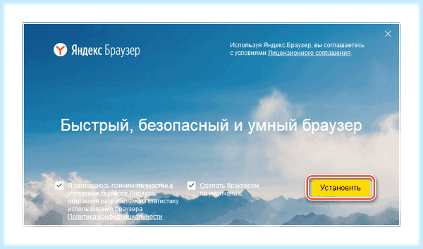 Где в 10 удаление программ (удаление, программа, программ Windows, удаления программ, удалить программу) Где в 10 удаление программ