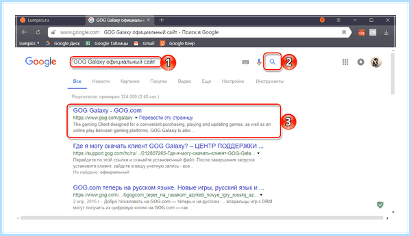 Где в 10 удаление программ (удаление, программа, программ Windows, удаления программ, удалить программу) Где в 10 удаление программ