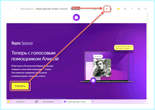 Где в 10 удаление программ (удаление, программа, программ Windows, удаления программ, удалить программу) Где в 10 удаление программ