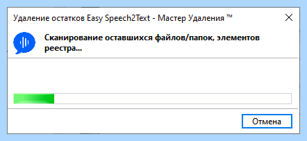 Где в 10 удаление программ (удаление, программа, программ Windows, удаления программ, удалить программу) Где в 10 удаление программ