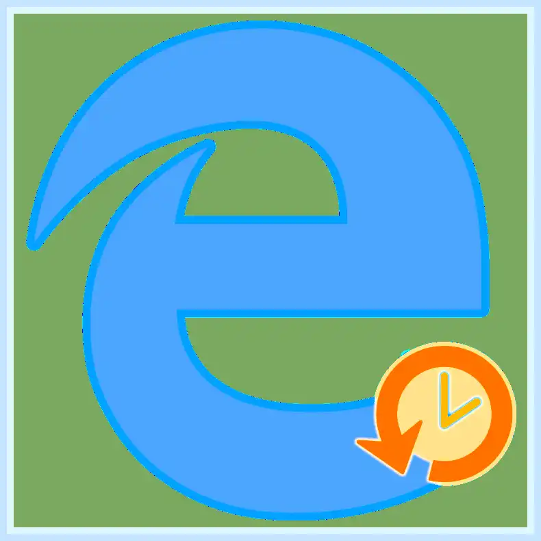 Где в edge история