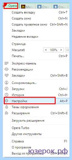 Где в internet explorer свойства обозревателя
