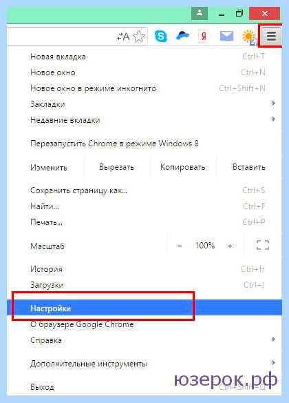 Где в internet explorer свойства обозревателя