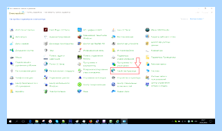 Где в internet explorer свойства обозревателя