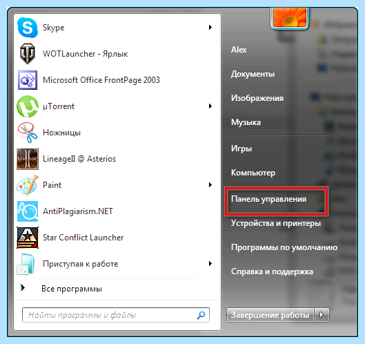 Где в internet explorer свойства обозревателя
