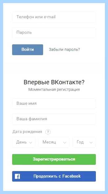 Где в яндекс браузере хранятся пароли (яндекс, браузере, хранить, пароль, пароли Яндекс) Где в яндекс браузере хранятся пароли