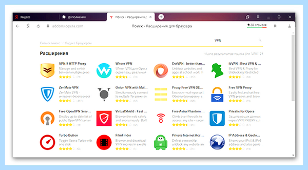 Где в яндекс браузере vpn (яндекс, браузере, Яндекс Браузере, Google Chrome, Avira Phantom) Где в яндекс браузере vpn
