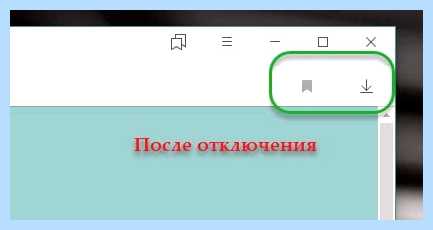Где в яндексе adblock