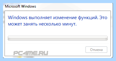 Где в виндовс 10 косынка