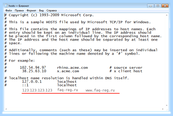 Где в виндовс 10 находится файл hosts (виндовс, находить, файл, hosts, hosts Windows) Где в виндовс 10 находится файл hosts