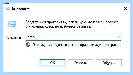 Где в виндовс 10 найти панель управления