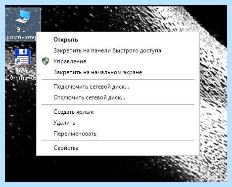 Где в виндовс 10 обновление виндовс