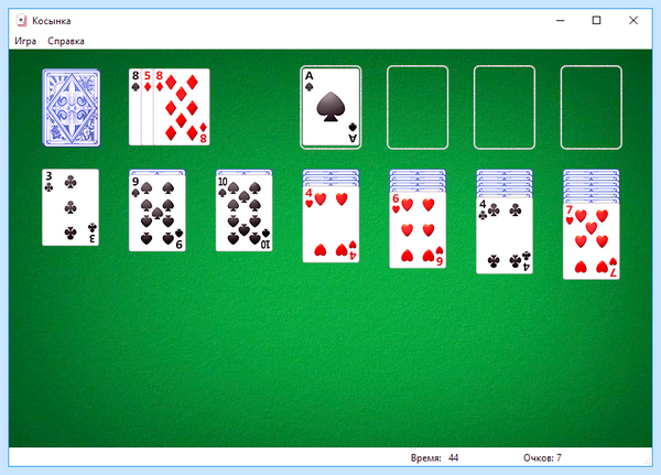 Где в виндовс 10 пасьянс косынка (виндовс, пасьянс, косынка, игры Windows) Где в виндовс 10 пасьянс косынка