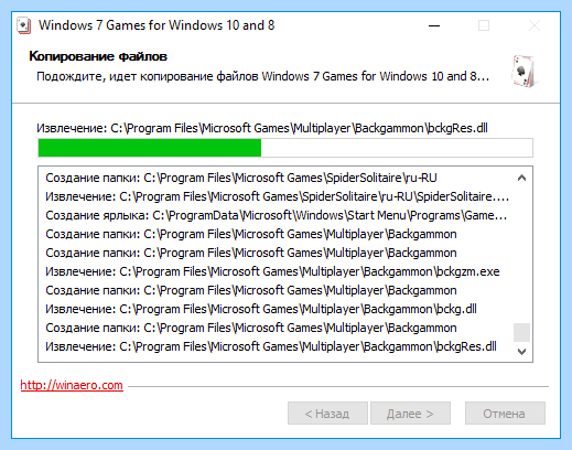 Где в виндовс 10 пасьянс косынка (виндовс, пасьянс, косынка, игры Windows) Где в виндовс 10 пасьянс косынка