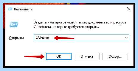 Где в виндовс 10 все программы