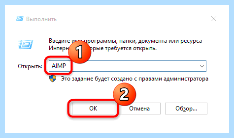 Где в виндовс 10 все программы
