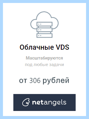 Где в windows 10 центр обновления