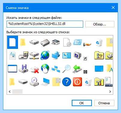 Где в windows 10 центр обновления