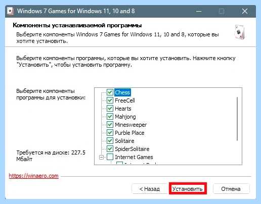 Где в windows 10 игры (windows, игра, игры Windows, Windows 1709) Где в windows 10 игры