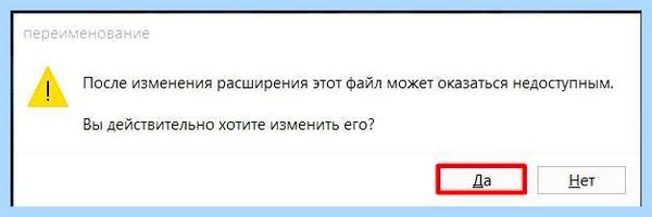 Где в windows 10 находится файл hosts (windows, находить, файл, hosts) Где в windows 10 находится файл hosts