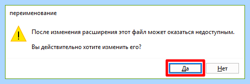 Где в windows 10 находится файл hosts (windows, находить, файл, hosts) Где в windows 10 находится файл hosts