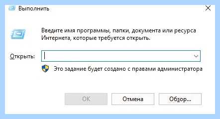 Где в windows 10 панель управления (windows, панель, управление, меню Пуск, рабочем столе) Где в windows 10 панель управления