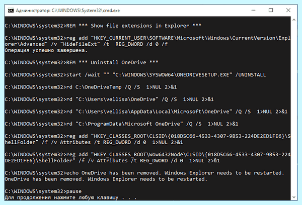 Где в windows 10 удаление программ (windows, удаление, программа, приложения Windows) Где в windows 10 удаление программ