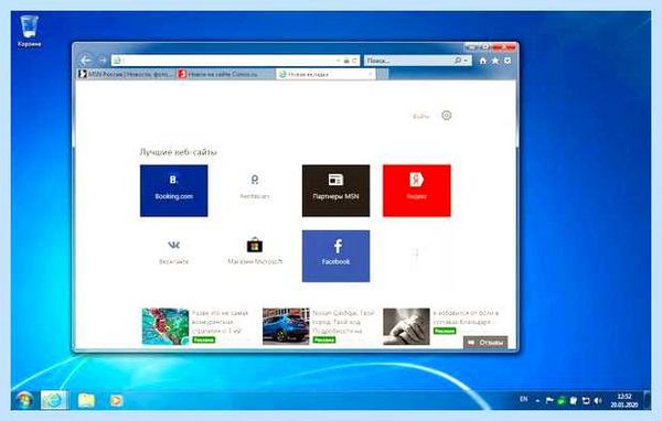 Где в windows 11 internet explorer (windows, internet, explorer, Internet Explorer, Microsoft Edge, Explorer Windows) Где в windows 11 internet explorer