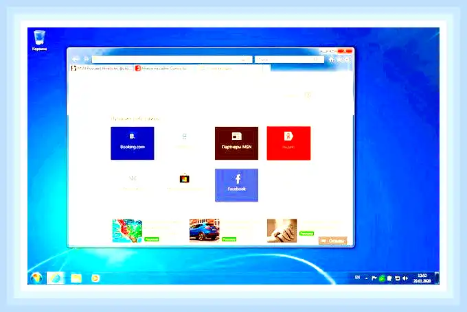Где в windows 11 internet explorer (windows, internet, explorer, Internet Explorer, Microsoft Edge, Explorer Windows) Где в windows 11 internet explorer