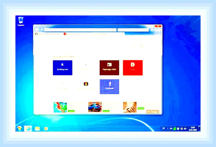 Где в windows 11 internet explorer (windows, internet, explorer, Internet Explorer, Microsoft Edge, Explorer Windows) Где в windows 11 internet explorer