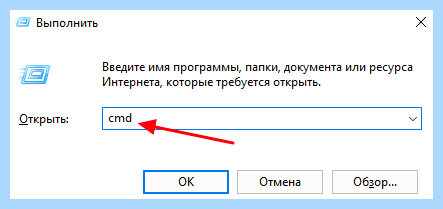 Где имя компьютера