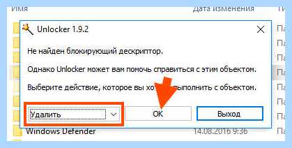 Где интернет эксплорер